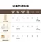 精粹極簡PPSU奶瓶-日映琥珀 180ml/280ml