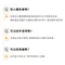 LIFE 萬用去污清潔濕紙巾100抽