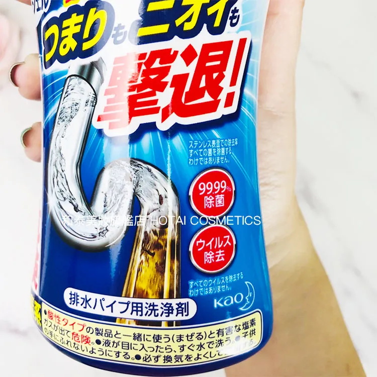 日本kao 花王haiter 高黏度水管清潔凝膠衛浴廚房水管排水孔清潔除菌500g 和泰美妝