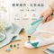 靜音免敲打｜【德國Prym】VARIO 多功能創意壓合工具｜四合扣/雞眼輕鬆壓，新色「粉、綠」超萌登場！(3色可選)