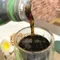 【關西鎮農會】罐裝仙草茶(600毫升x24瓶/箱)(含運)