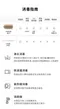 QQ極效水杯奶瓶矽膠刷2入組(1大1小)