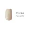 flicka nail arts 彩色凝膠-g004 砂石