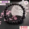 🌸貞緣水晶飾品🌸AB028堇青手鍊7+mm