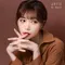 ARTiS di Voce 彩色指甲油 輕霧奶茶 21