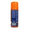 REPSOL 煞車系統清潔劑 300ml