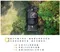 【Camperson】NOX 戰術夜神塔型帳-闇鎏者 台灣製 MIT 分期 24期0利率