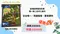 <預購商品>清幽之森-緞帶畫/造型時尚藝術畫/緞帶拼圖/拼畫/栩栩如生/裝飾/居家/創作藝術/歐風/大幅畫作