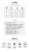 Workout 舒輕款-半身排鉤束胸(黑)