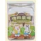 【喵村食堂😊】陪心塊肉農場凍乾｜雞肉蔬果夾心凍乾25g★點心 零食 無添加☆