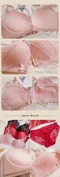 極致情調 無鋼圈前扣爆乳內衣