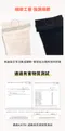 Solutio 機能透氣減壓護腕3入