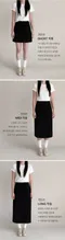 Slowand made－經典現代西裝裙：三種長度版本！