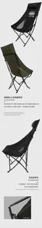 軍綠 [ KZM ] 工業風高背懶人折疊椅｜K23T1C06 工業風懶人
