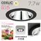 〖鹿屋燈飾 台中指定代理〗ODELIC GX53單色防潮崁燈 7.7W Ø10cm 防眩光款｜日亞LED｜一年保固｜歐德立克