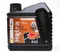 eni FE 75W90 齒輪油 手排油 四方罐