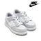 NIKE DUNK LOW GREY | 嬰幼童 | 灰白低筒鞋-現貨12cm