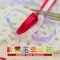 PO-AD 緞面手拉花 3mm  (PO-AD Pull Bow  Ribbon 3mm )