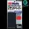 HOLTS  耐水砂紙 #600(6入)
