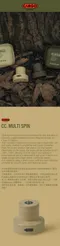 [ CARGO ] 多功能擺頭控制器含收納盒雲台- 沙色│雲台
