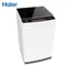 【Haier 海爾】8公斤全自動洗衣機(XQ80-3508)經典白