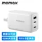 MOMAX One Plug 65W 3-Port GaN 氮化鎵智能充電器