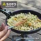 [ SOTO ]  戶外輕量不沾平底煎炒鍋  SOD-503-18