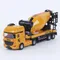 706-40慣性工程車系列｜水泥車｜動腦｜手動｜玩具｜兒童｜無電池｜益智遊戲｜砂石車｜仿真