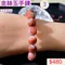 🌸貞緣水晶飾品🌸AR005金絲玉手鍊9+mm/11+mm/12+mm