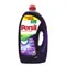 【缺貨】PERSIL 超濃縮強力洗淨 高效能洗衣精 100杯 5L 綠色／藍色 ／紫色 ／白色