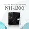 NH-1300 觸控式冰、溫、熱廚下型加熱器