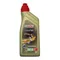 Castrol POWER 1 RACING 4T 10W40 機油 機車用 #75509