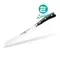 【缺貨】Wusthof Classic Ikon 麵包刀 20cm #4166/20