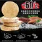 【喵村食堂😊】超越巔峰凍乾主食 360g★飼料 零食 適口性☆