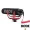 租賃銀行 RODE VideoMic GO 超指向性專業收音麥克風 （3.5mm接頭、含熱靴座） (租賃) 3小時優惠價