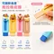卡皮生活推拉橡皮擦4入｜創意推拉橡皮｜精緻橡皮擦｜可愛橡皮擦｜卡皮巴拉｜文具用品｜好擦｜體積小巧｜文創商品