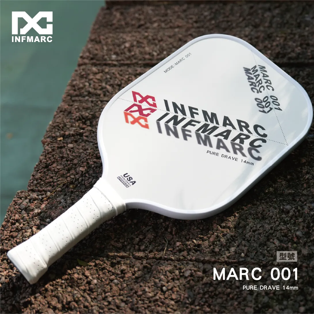 INFMARC 馬克匹克球MARC001 匹克球拍美國協會認證3種重量可選