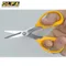 日本製造OLFA剪刀SCS-4貼花剪刀((布不易滑動鋸齒剪刀))小剪刀縫紉剪刀布剪刀細部修飾剪刀
