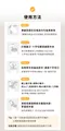 LIFE 萬用去污清潔濕紙巾100抽
