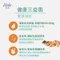 【喵村食堂😊】Halo嘿囉成幼貓無穀飼料 買大送小/買一送一★貓飼料 貓糧 完整肉塊★