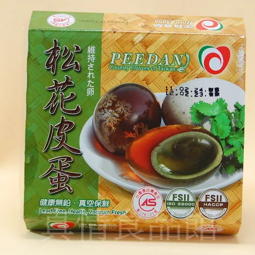 Cas松花皮蛋 4入