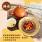 【三陽食品】日式油切果 (純素蜜餞) (150g)