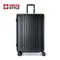 (熱賣鋁框款～）Voyager 29吋輕奢鋁框行李箱 (兩色任選)