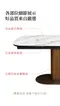 (一桌6椅)尼可流金歲月伸縮功能餐桌