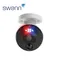 【Swann】 6K 12M IP智能攝影機(SONHD-1200BE 需搭配NVR主機使用)