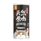 【喵村食堂😊】汪喵星球冷凍乾燥原肉小零嘴★海味★貓零食 凍乾 原肉零嘴★