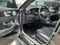 【已售出】Mercedes-Benz E-Class Sedan E300 2017款 手自排 2.0L#外匯車