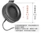 日本Audio-Technica鐵三角密閉耳罩型動圈式L型3.5mm監聽耳機ATH-EP100(40mm驅動;附6.3mm轉接器;線長2米)適電子樂器錄音設備