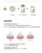頂級PPSU奶瓶2入組 180ml/280ml