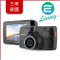 【缺貨】MIO MIVUE 798 星光頂級夜拍 GPS行車記錄器 附16g記憶卡
